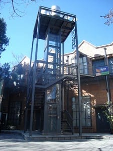 1997. Edificio Loft Dardo Rocha 3050  7